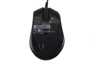 Corsair Harpoon RGB Wireless 14