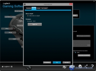 logitech g500s_software-7