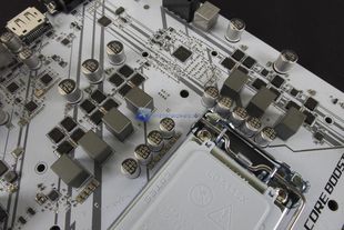 MSI B360 Gaming Arctic 22