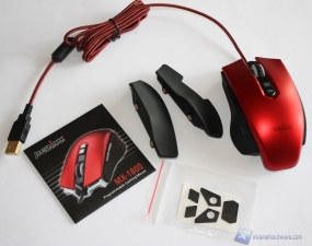 Perixx MX1800R_16