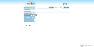 25 shuttle_backup_bsettinglist